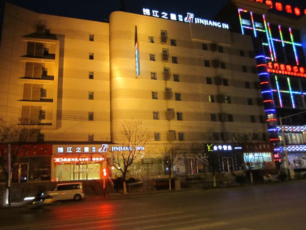 Jinjiang Inn Huainan Railway Station Middle Shungeng Road Exterior photo